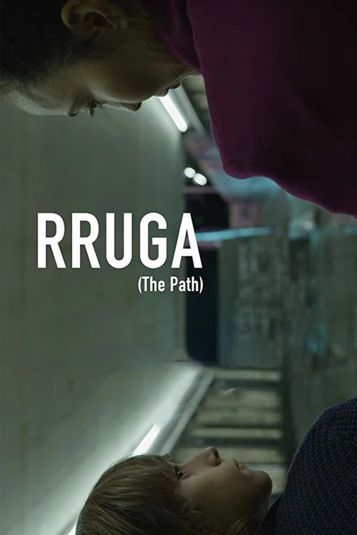 Постер: The Path