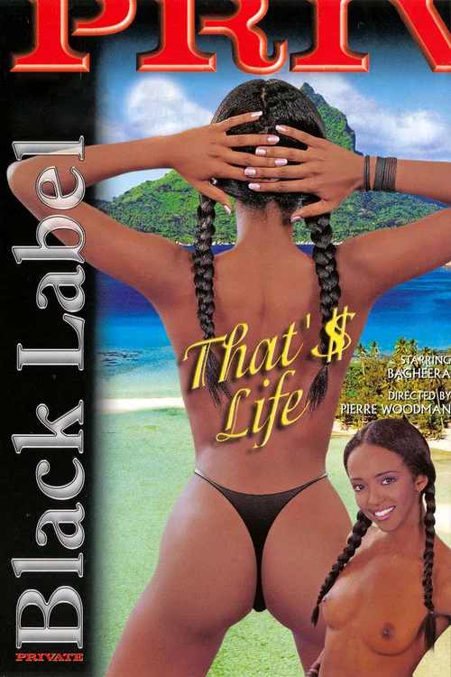 Постер: Private Black Label 1: That'$ Life