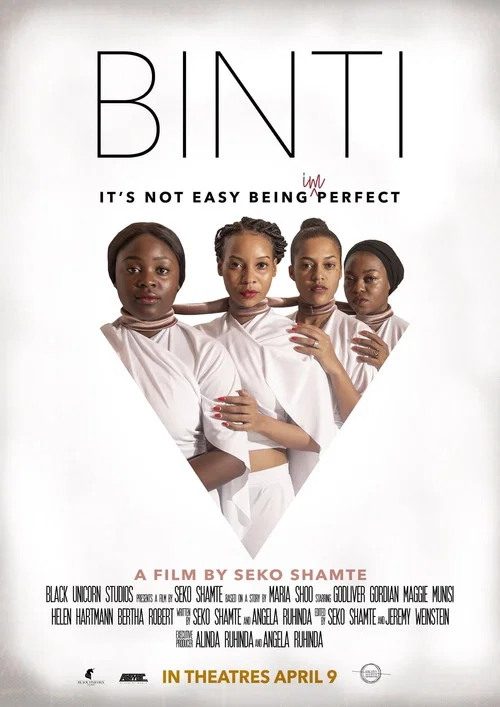 Постер: Binti