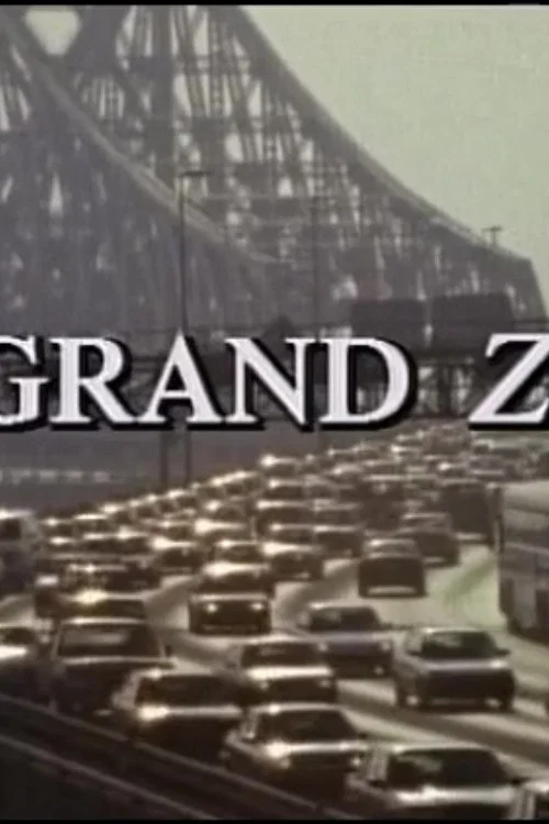 Постер: Le grand zèle