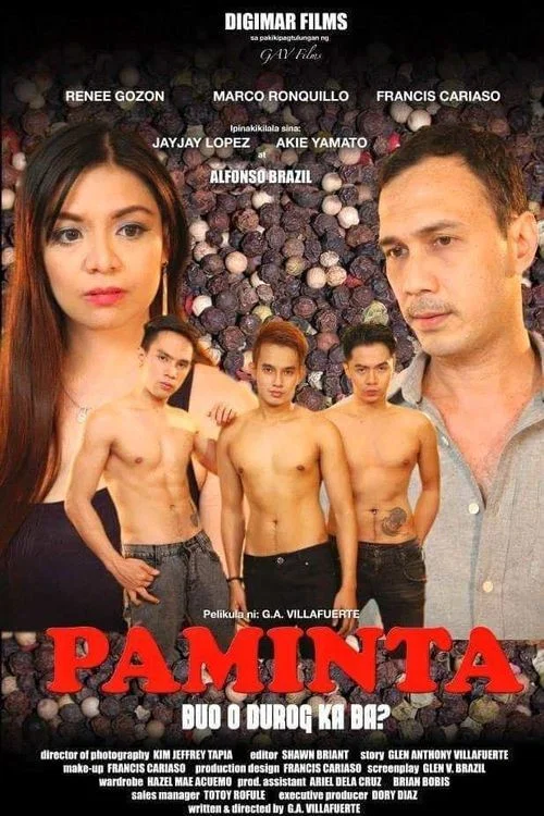 Постер: Paminta
