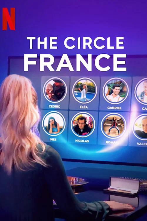 Постер: The Circle: French