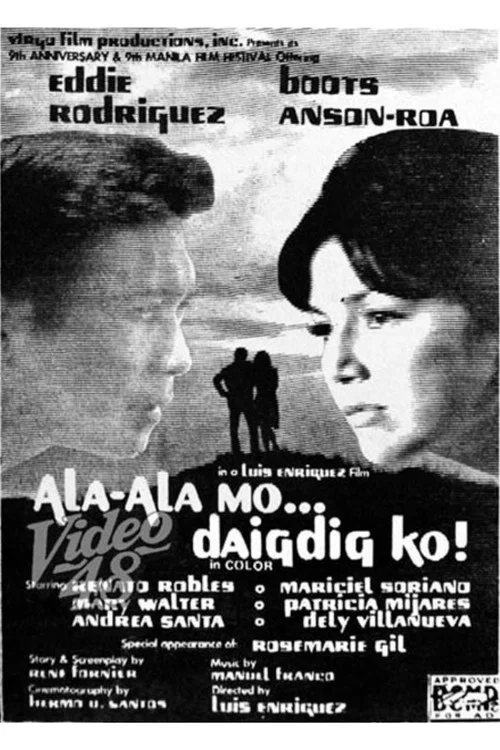 Постер: Ala-ala mo, daigdig ko