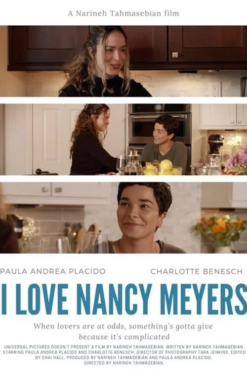 Постер: I Love Nancy Meyers
