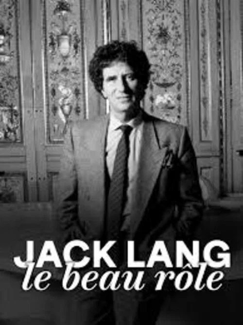 Постер: Le beau rôle