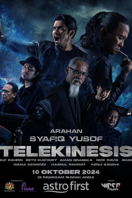 Постер: Telekinesis