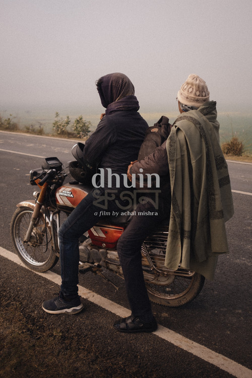 Постер: Dhuin
