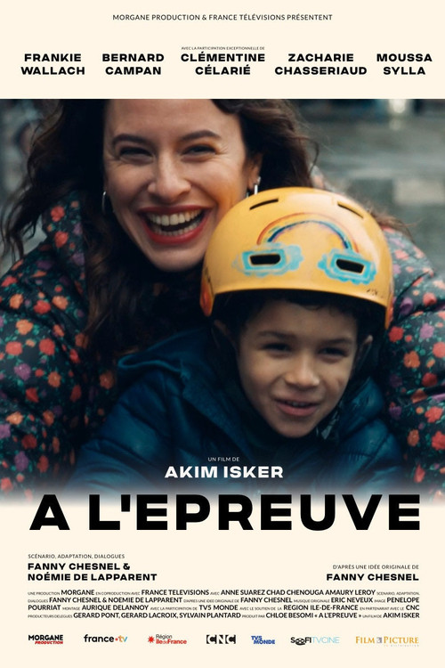 Постер: À l'épreuve