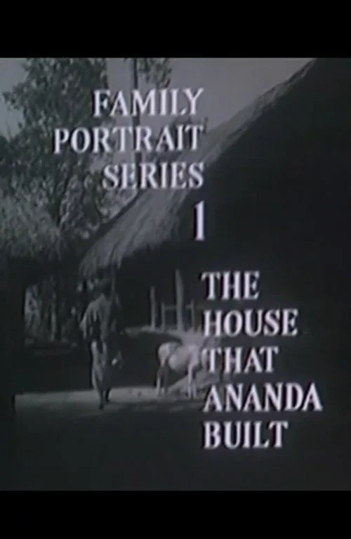 Постер: The House That Ananda Built