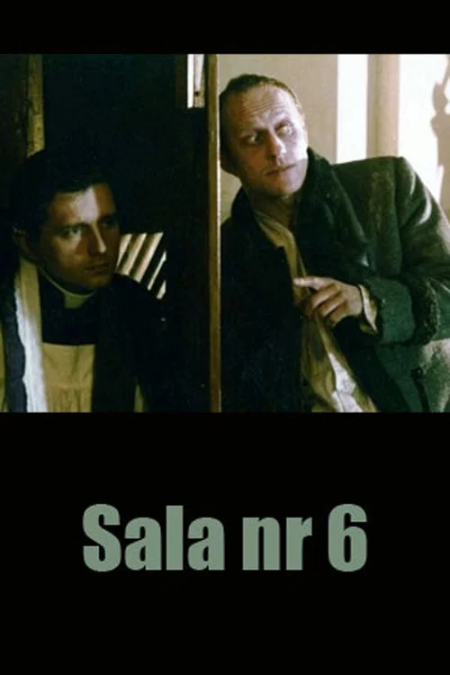 Постер: Палата №6