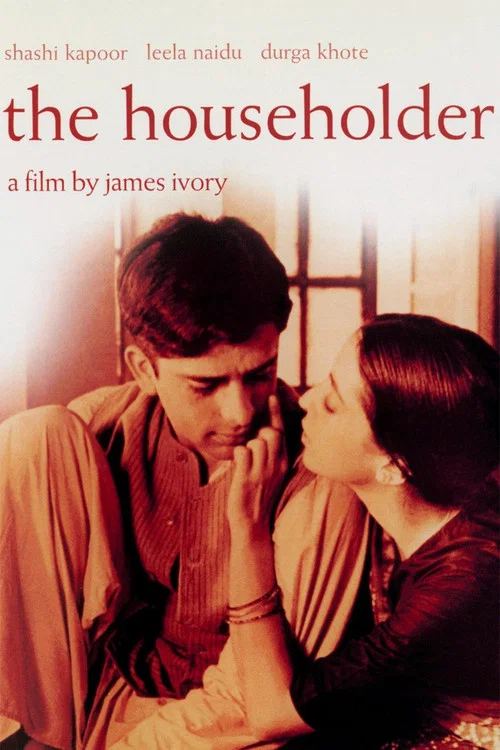 Постер: The Householder