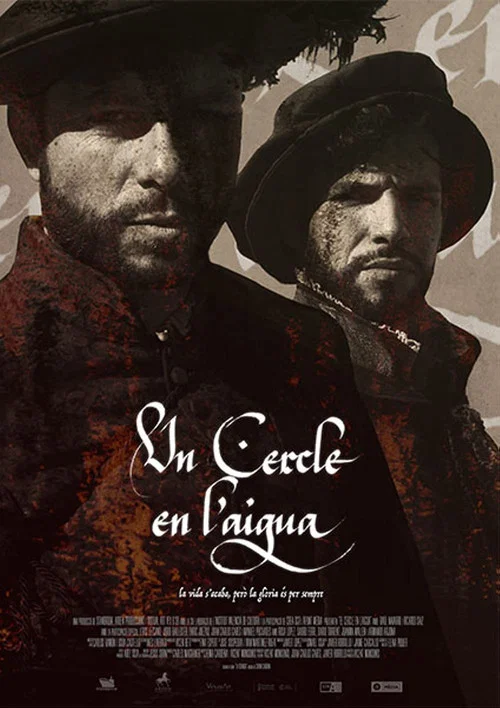 Постер: Un cercle en l'aigua