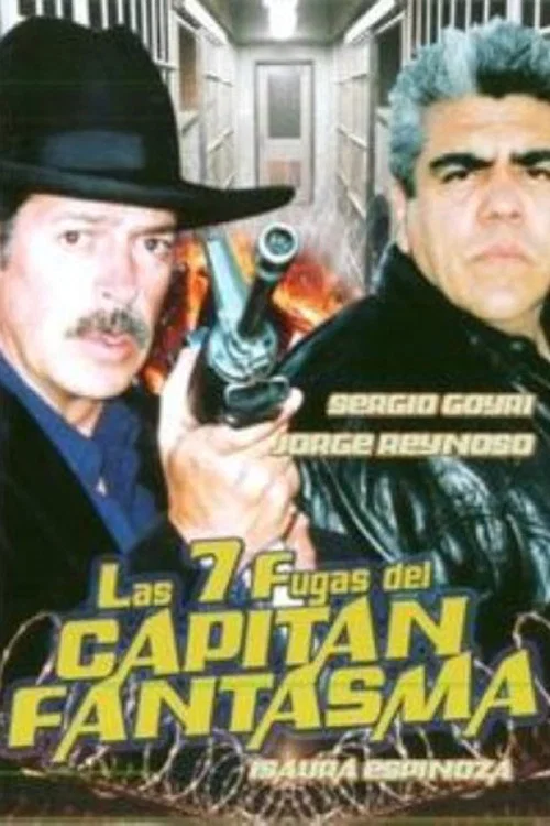 Постер: 7 fugas del capitán fantasma