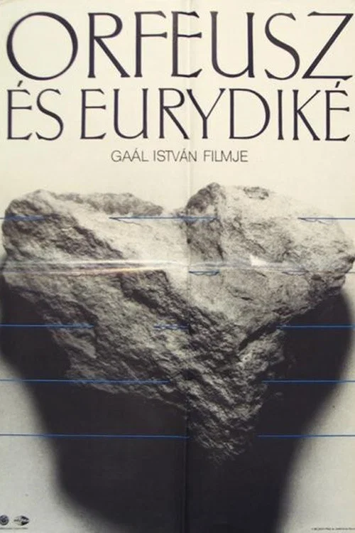 Постер: Orpheus and Eurydice