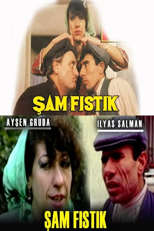 Постер: Sam Fistik