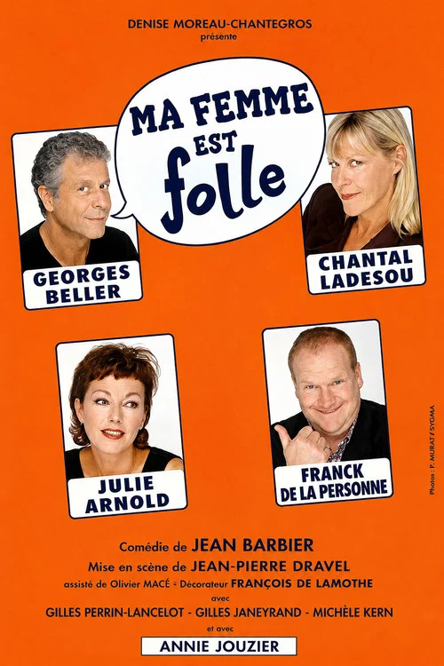 Постер: Ma femme est folle