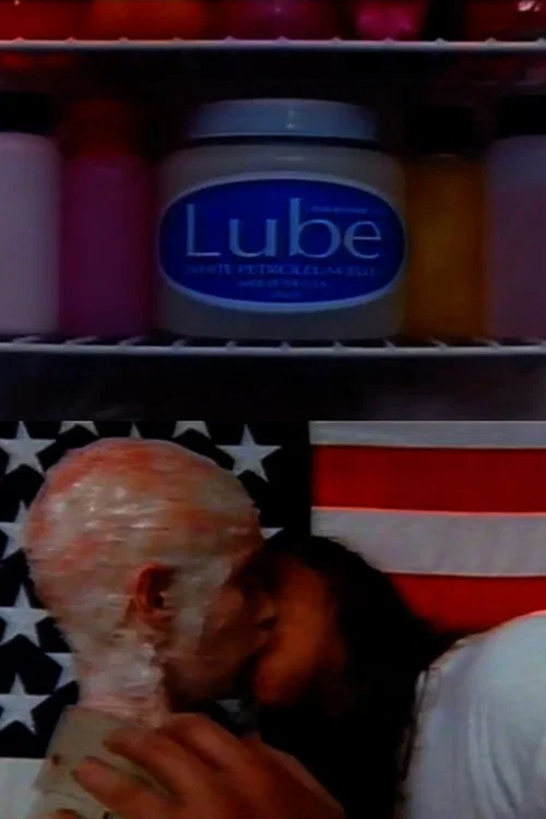 Постер: Lube