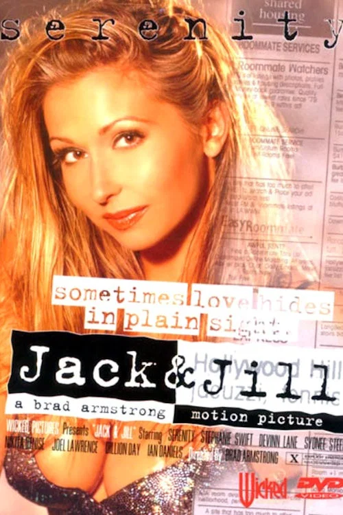 Постер: Jack & Jill