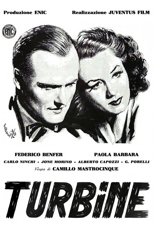 Постер: Turbine