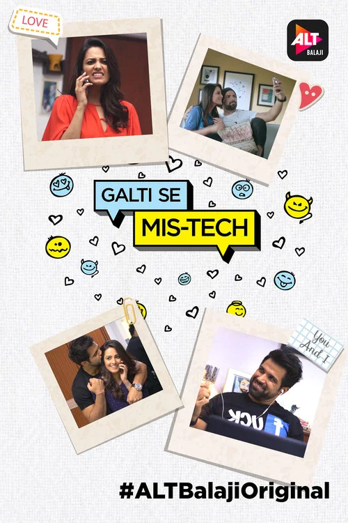 Постер: Galti Se Mis-Tech