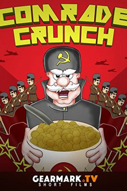 Постер: Comrade Crunch