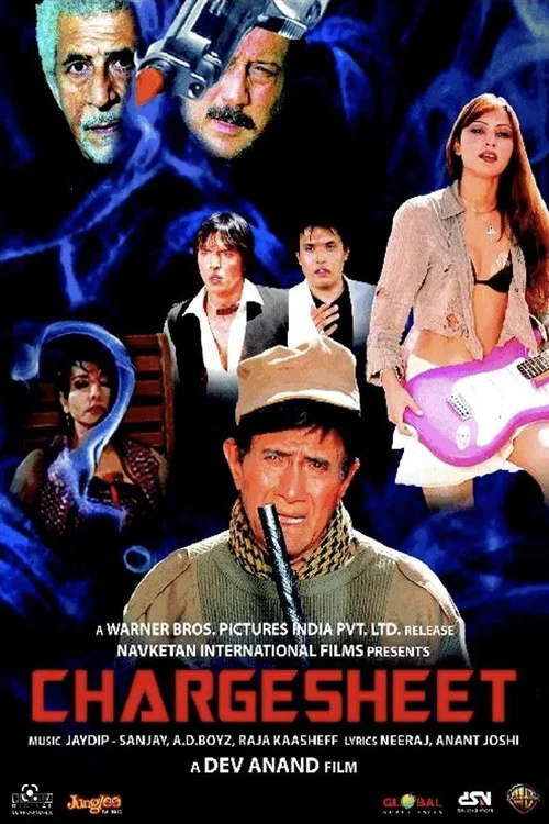 Постер: Chargesheet