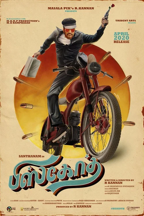 Постер: பிஸ்கோத்