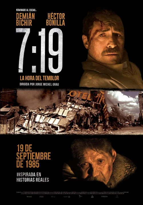 Постер: 7:19