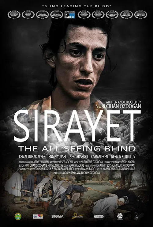 Постер: Sirayet
