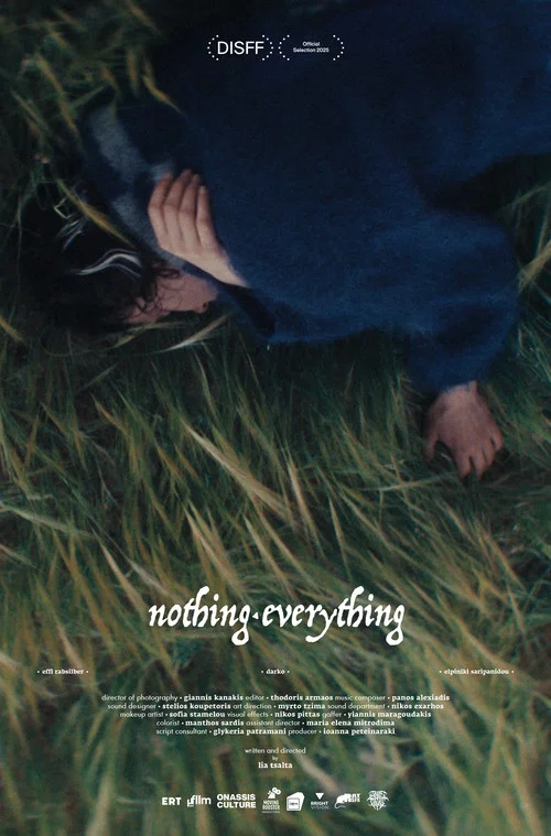 Постер: Nothing and Everything