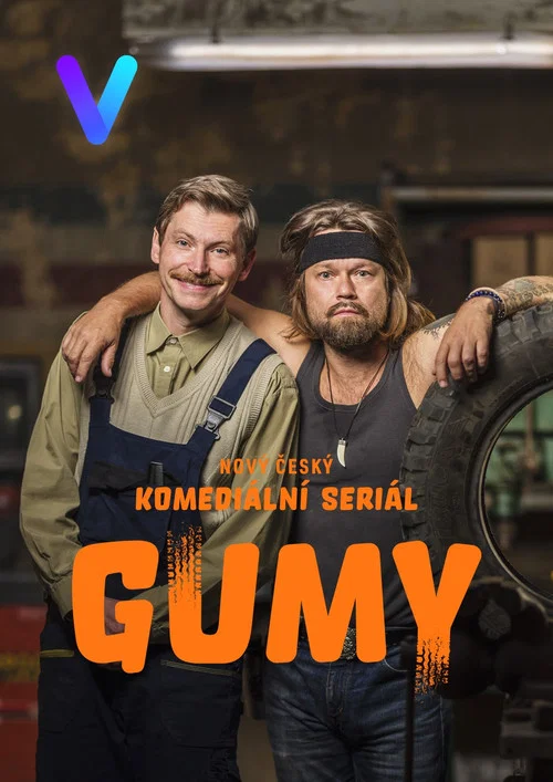 Постер: Gumy