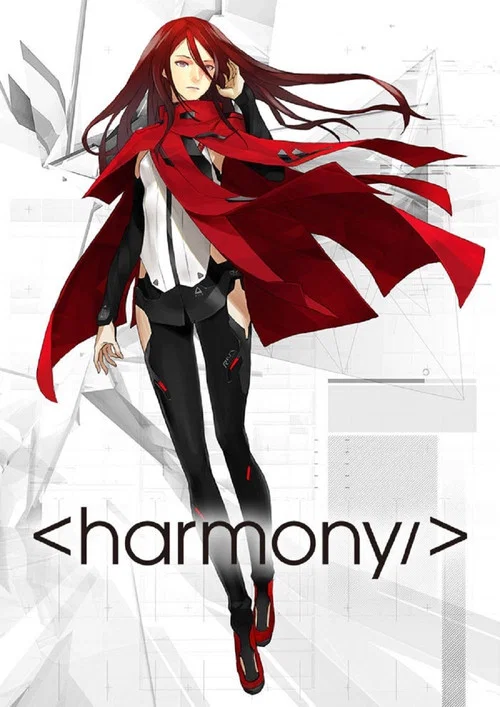 Постер: Harmony