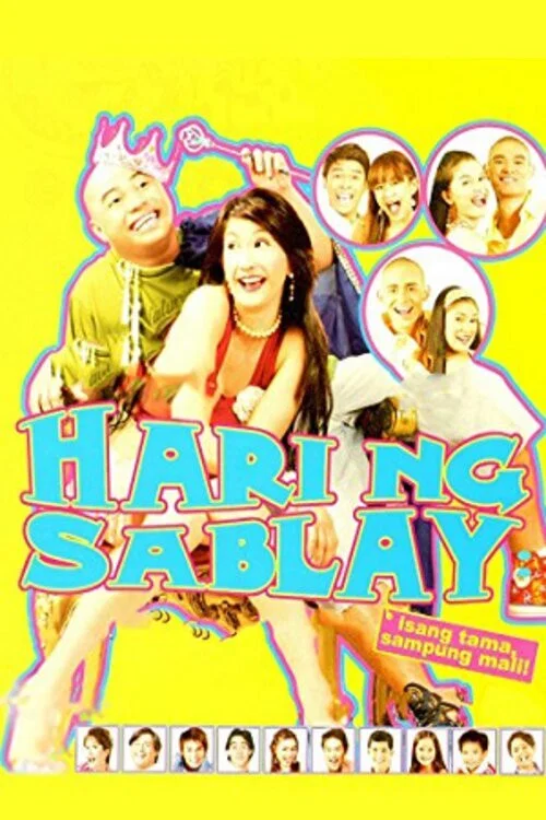 Постер: Hari ng sablay: Isang tama, sampung mali