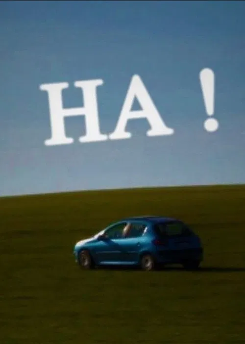 Постер: HA.