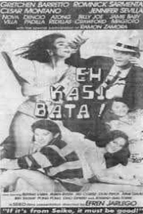 Постер: Eh kasi bata