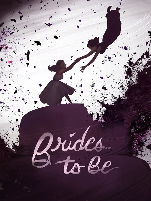 Постер: Brides to Be