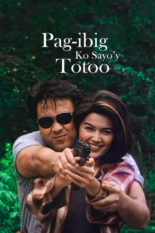 Постер: Pag-ibig ko sa iyo'y totoo