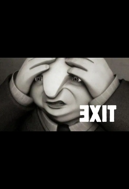 Постер: Exit
