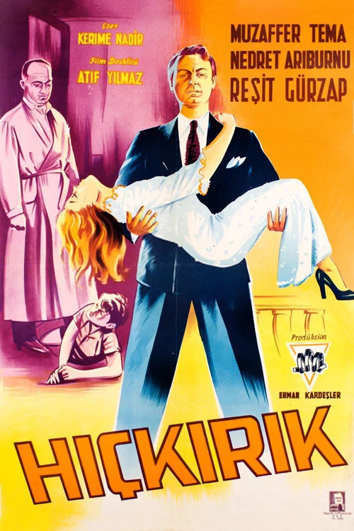 Постер: Hiçkirik