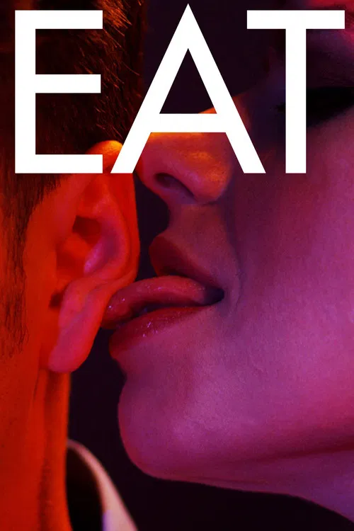 Постер: Еда