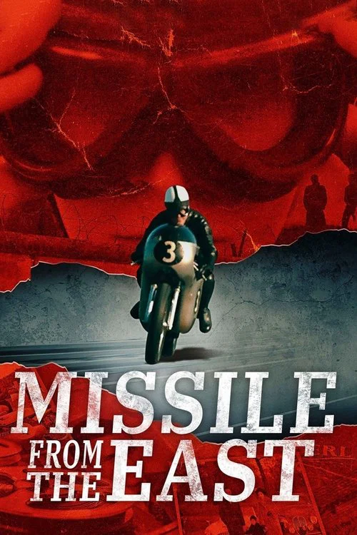 Постер: Missile from the East