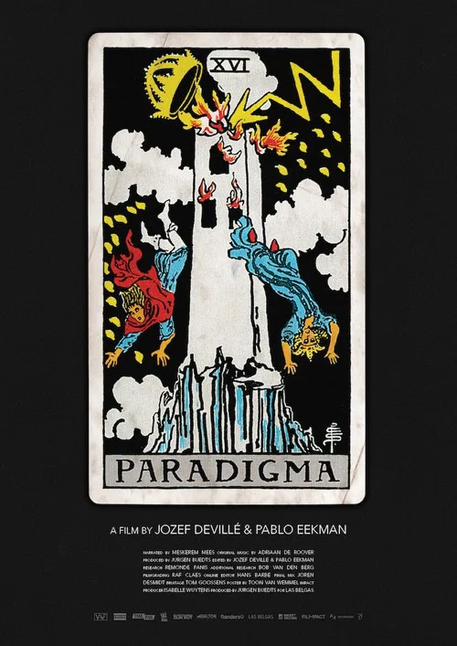 Постер: Paradigma