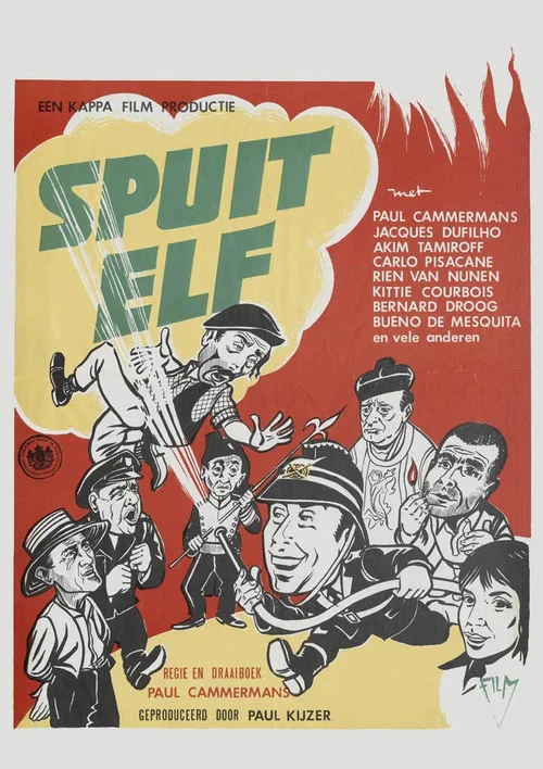 Постер: Spuit Elf