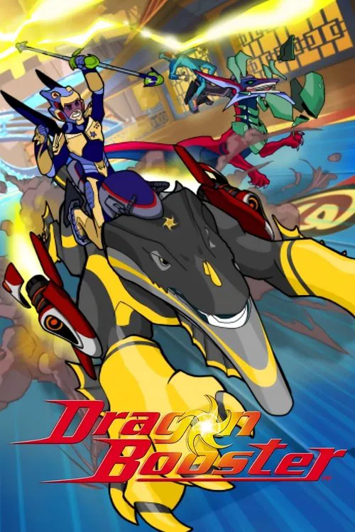 Постер: Dragon Booster