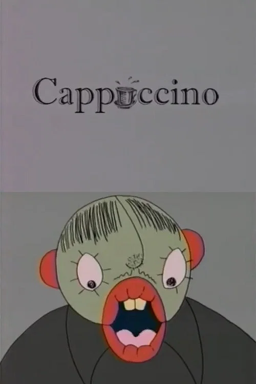 Постер: Капучино
