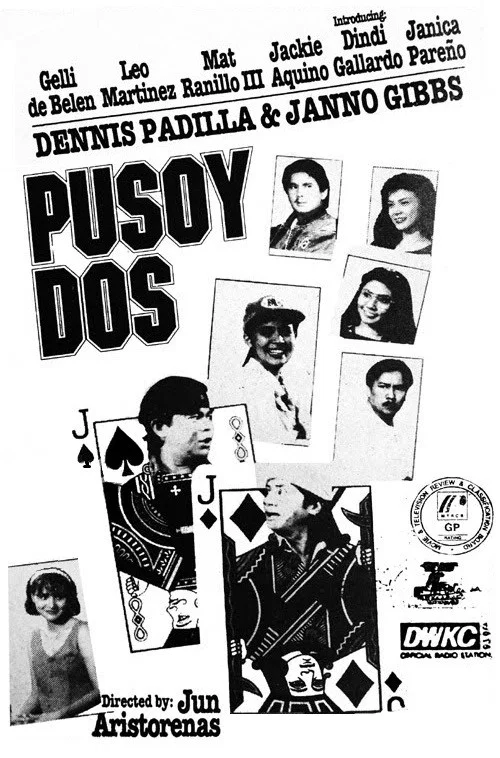 Постер: Pusoy dos