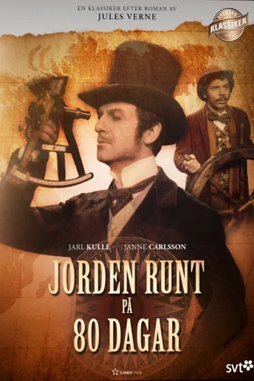 Постер: Jorden runt på 80 dagar