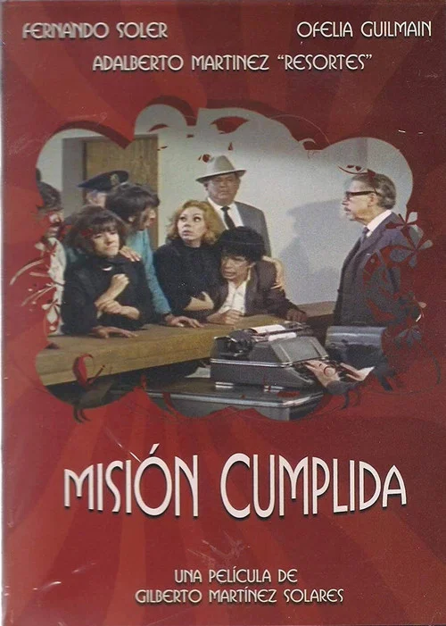 Постер: Misión cumplida