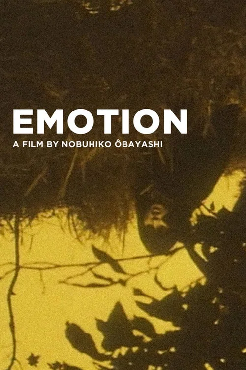 Постер: Emotion