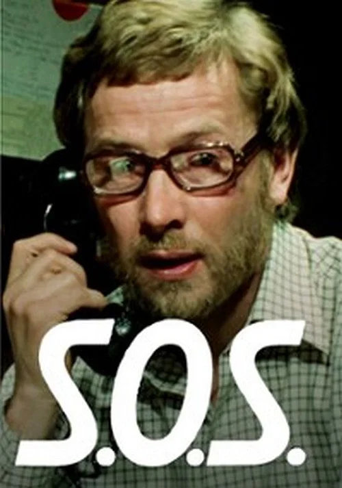 Постер: S.O.S.